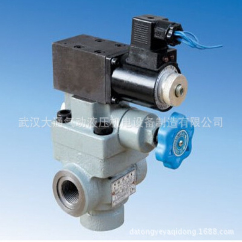 电磁溢流阀YFBH-L32H2/H4 H3 H1 YF00-L20H2-S上海东方 伟液