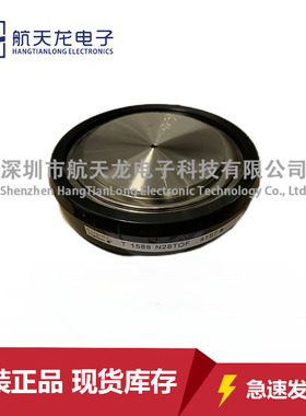 T718N14TOC T718N14TOF T718N16TOF T718N12TOC可控硅模块