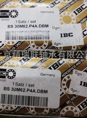 德国IBC   BS30M62.P4A.DBM   背对背丝杠【轴承】现货供应