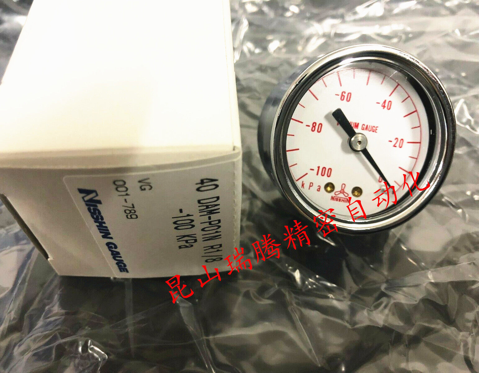 40 DAM-P01N R1/8x-100KPa微压计NISSHIN日新计器压力表