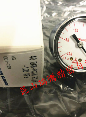 40 DAM-P01N R1/8x-100KPa微压计NISSHIN日新计器压力表