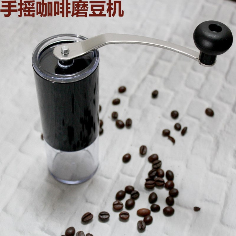 厂家新款手摇咖啡机 磨豆机 便携式手摇咖啡机简易手动磨豆机