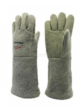 卡司顿GEEE15-45 500度耐高温手套防高温隔热阻燃防烫工业五指耐