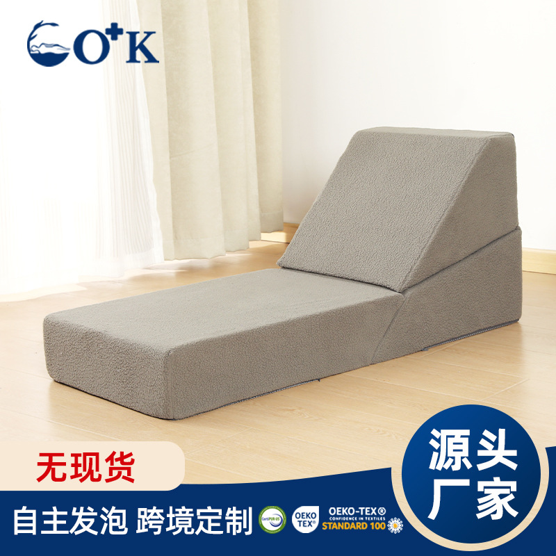 记忆棉床垫三折叠便携式多功能床垫床垫慢回弹记忆海绵床垫