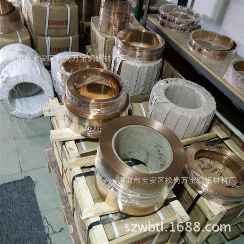 C17200铍铜带价格 C17200铍铜带厂家 铍铜皮 铍铜箔0.05规格齐全