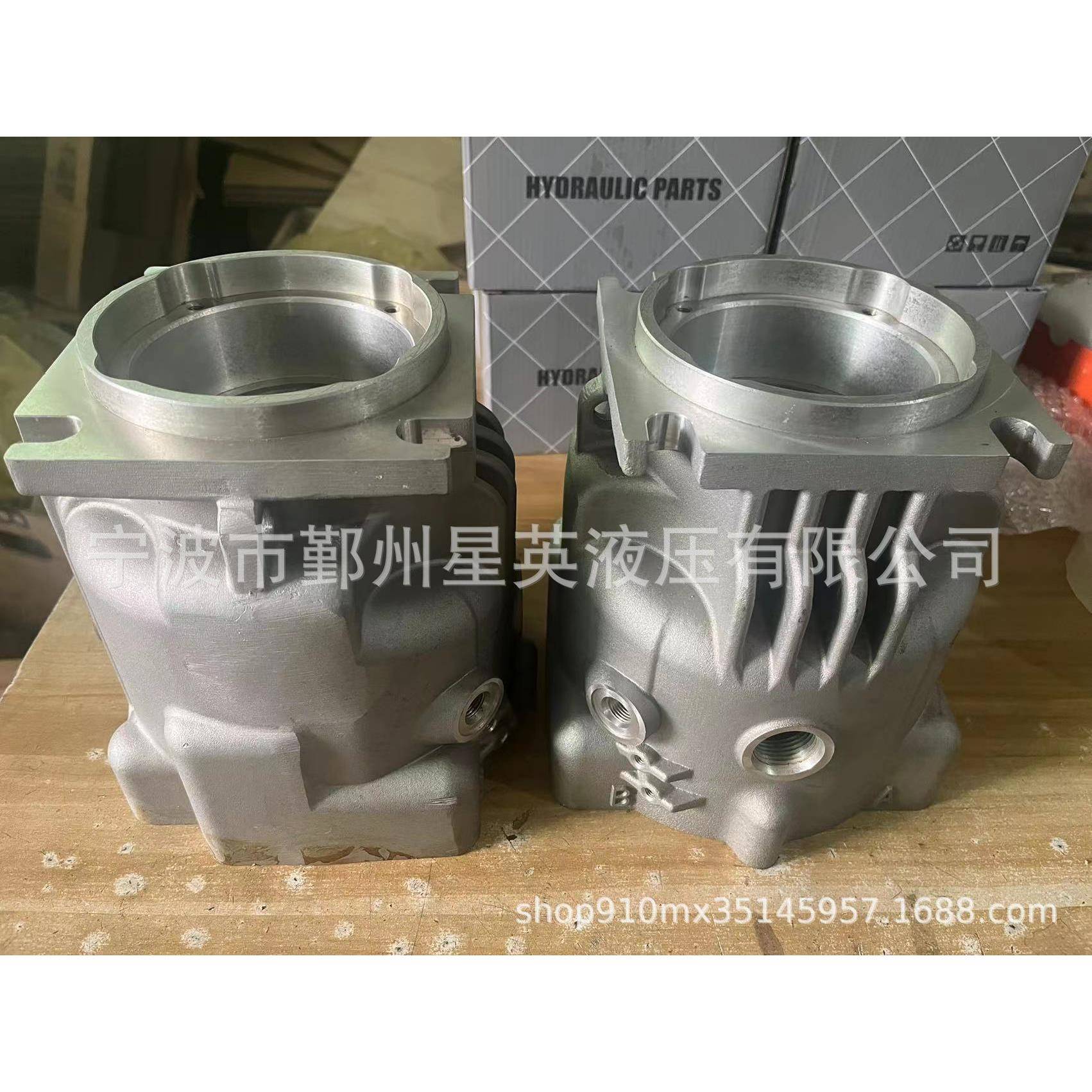 厂家销售90M5590M7590M100液压马达配件国产全新马达壳