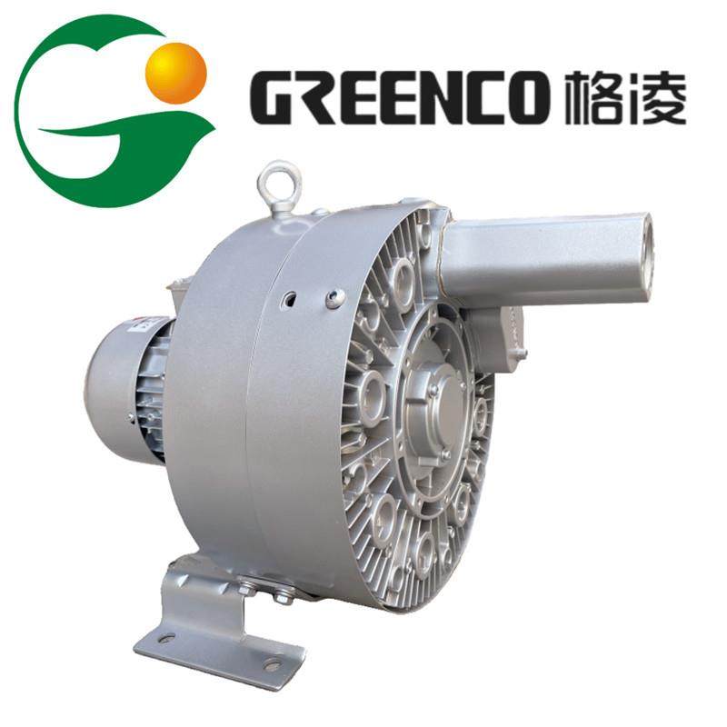 GREENCO4RB520-0AH77-8旋涡式鼓风机4W气环式真空泵