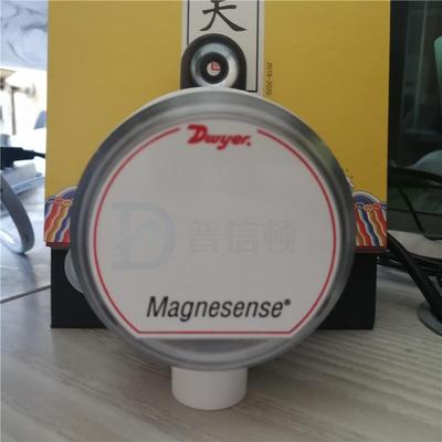 MS111微差压变送MS311除尘器风压传感器500PA1250PA