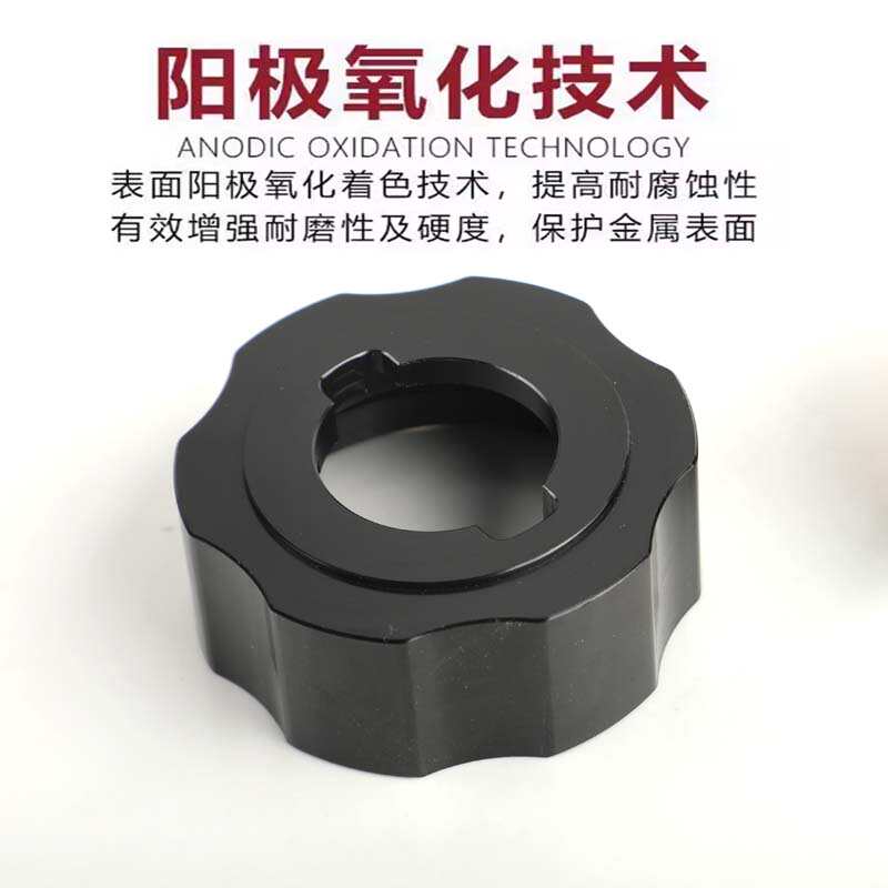 适用于无极SR250GT 踏板车改装油箱盖 铝合金底座250GT快拆油箱盖