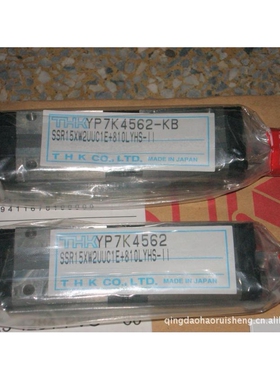 THK导轨轴承，（两孔滑块）SR15SBM、SR15TBM（不锈钢型）