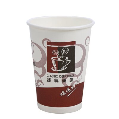 斯麦龙投币咖啡机专用纸杯大杯250ml 9盎司一次性杯子运费请咨询