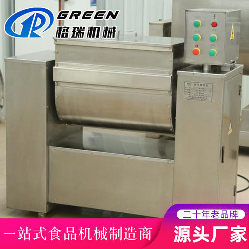 馒头制作全自动真空和面机 面食加工和面设备 杠子头商用和面机