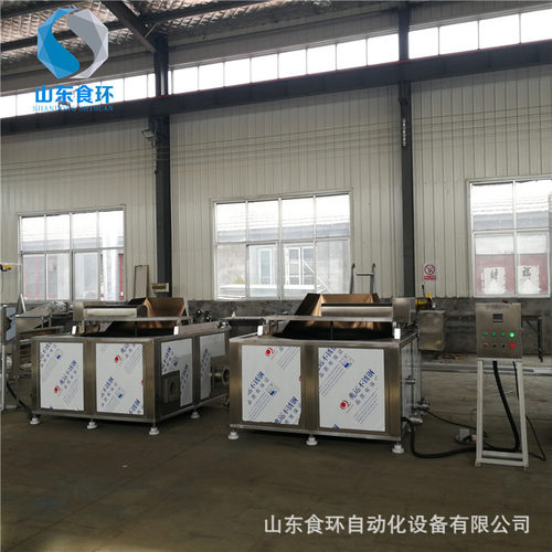 香辣豆干豆皮油炸机 多种口味小麻花油炸单机 炸酥肉香酥鱼油炸锅