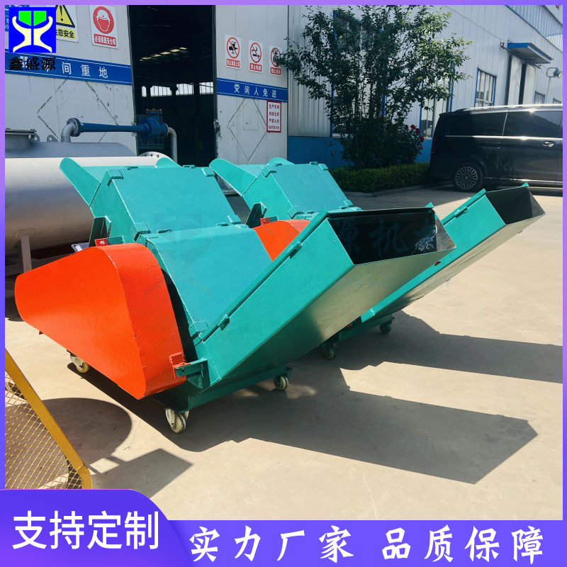 海鲜冰沙鱼盘破冰设备 冻品鸭肠粉碎机 养殖场生料冰盘破破冰机图片