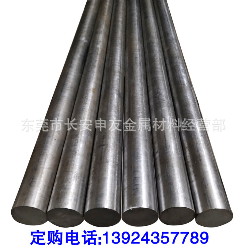 现货DC53冷作模具钢 口罩模用直径80，85，90mm的DC53圆钢 圆棒