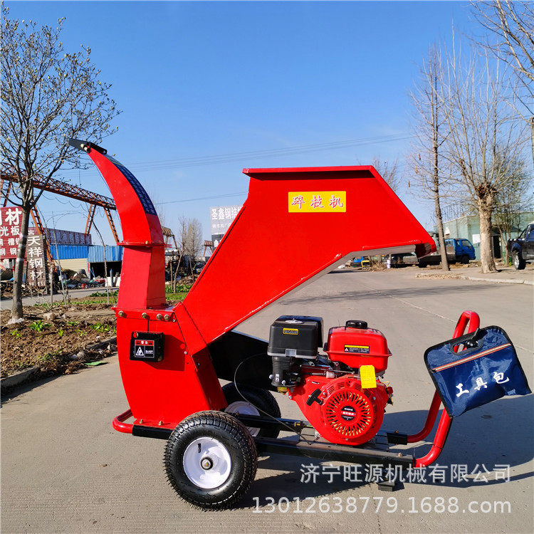 电机带动树枝粉碎机 柴油树枝粉碎机 汽油190型树枝粉碎机,模玩/动漫/周边/娃圈三坑/桌游,文化/体育周边,淘宝优惠券,粉丝福利购,淘宝优惠卷