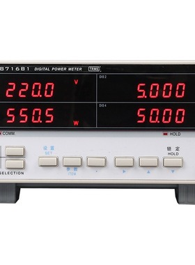青智8716B1/8710C/8718C/8720数字功率计电参数测量仪功率测试仪