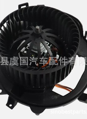 715069, 6441V2, 1608175880, 871030H030, 6441.V2