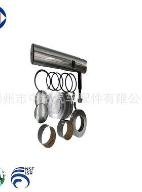 King pin kit OEM 04043-2039