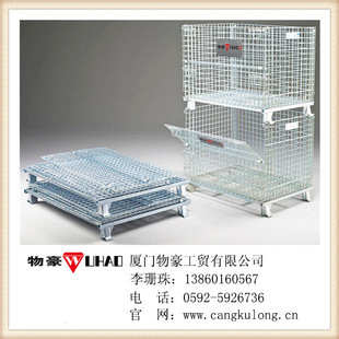 供应江西南昌仓储笼 产企业 低价仓库笼找物豪生