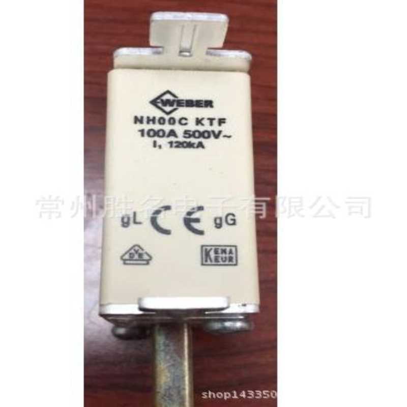 品质 WEBER 熔断器NH000 am 35A 690V 100KA CE 保险丝管体
