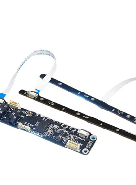 HXSJ USB模组 6阵列全向8麦克风远场回音消噪AEC声源定位DOA现货