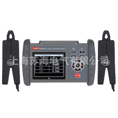 FUZRR征能 双钳式数字相位伏安表 FR2010E+ 相位伏安测试