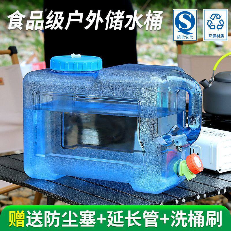 户外水桶房车自驾游储水器车载水箱饮水袋长方形野营露营装备用品