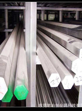 供应进口NSSC2120不锈钢圆钢 拉光棒 NSSC2120不锈钢研磨棒