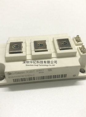 BSM300GB120DLC_E3256 IGBT功率模块300A1200V