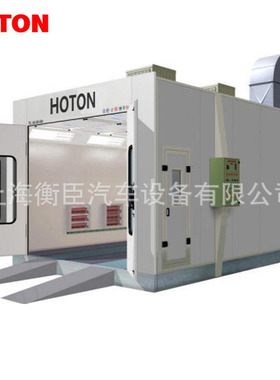 HC1103汽车喷烤漆房电烤顶置式烤漆房