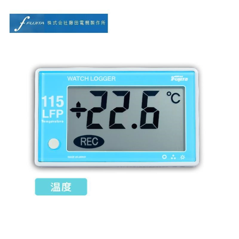 日本FUJITA电机温度数据记录器KT-115LFP 155FP 275F/NX 275U/NX