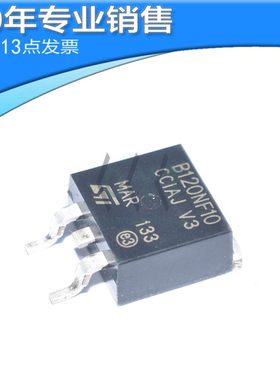 B120NF10 STB120NF10T4 TO-263 MOS场效应管?N沟道?110A/100V