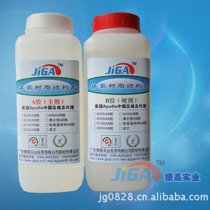 批发高强度透明金属粘接环氧AB胶 树脂木头字牌透明发光字粘贴胶,模玩/动漫/周边/娃圈三坑/桌游,文化/体育周边,淘宝优惠券,粉丝福利购,淘宝优惠卷