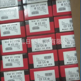 MCGILL凸轮从动轴承MCGLL滚针轴承 MCGILL螺栓滚轮 CCF5 8SB