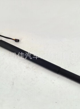 81831S810081830S8100 81841S810081840S8100电动尾门撑杆