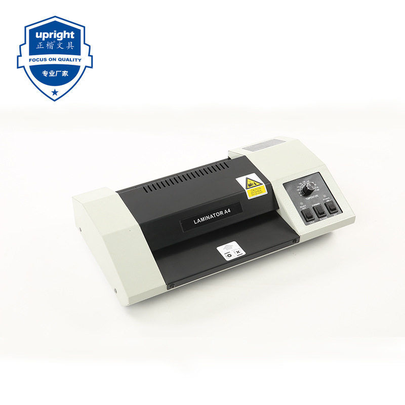 厂家直销 230C塑封机办公家用封塑机照片相片过塑机A4文件覆膜机,模玩/动漫/周边/娃圈三坑/桌游,文化/体育周边,淘宝优惠券,粉丝福利购,淘宝优惠卷