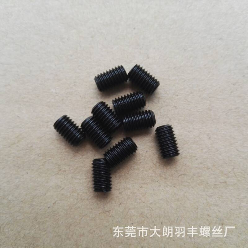 DIN913 M4M5M6  12.9级发黑内六角平端紧定螺钉止付顶丝