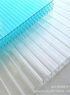 临沂PC阳光板厂家5mm蓝色中空阳光板价格停车场顶蓬阳光板规格