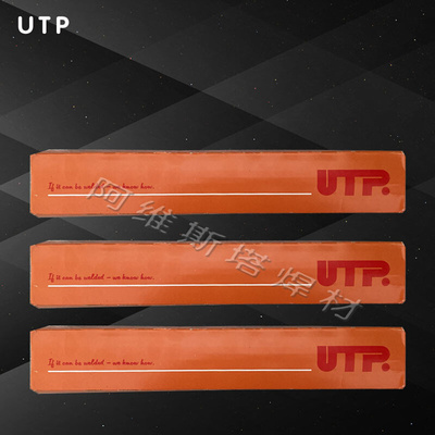 德国UTP 6222 Mo镍基焊条ENiCrMo-3焊条EN ISO 14172焊条