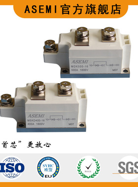 ASEMI/首芯半桥模块-MDK500-16/MDK400-16,MSKD500-16/MSKD400-16