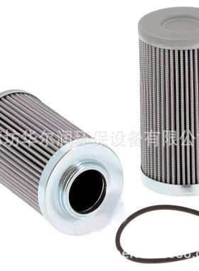 光伏发电液压油滤芯折叠玻纤液压油除杂质0030D020V不锈钢过滤芯