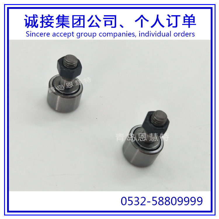 日本IKO凸轮从动轴承CF10B CF12B CF16B CF18B滚柱轴承07