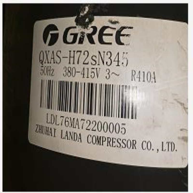 QXAS-H72sN345 R410A 380-415V/50Hz空调压缩机