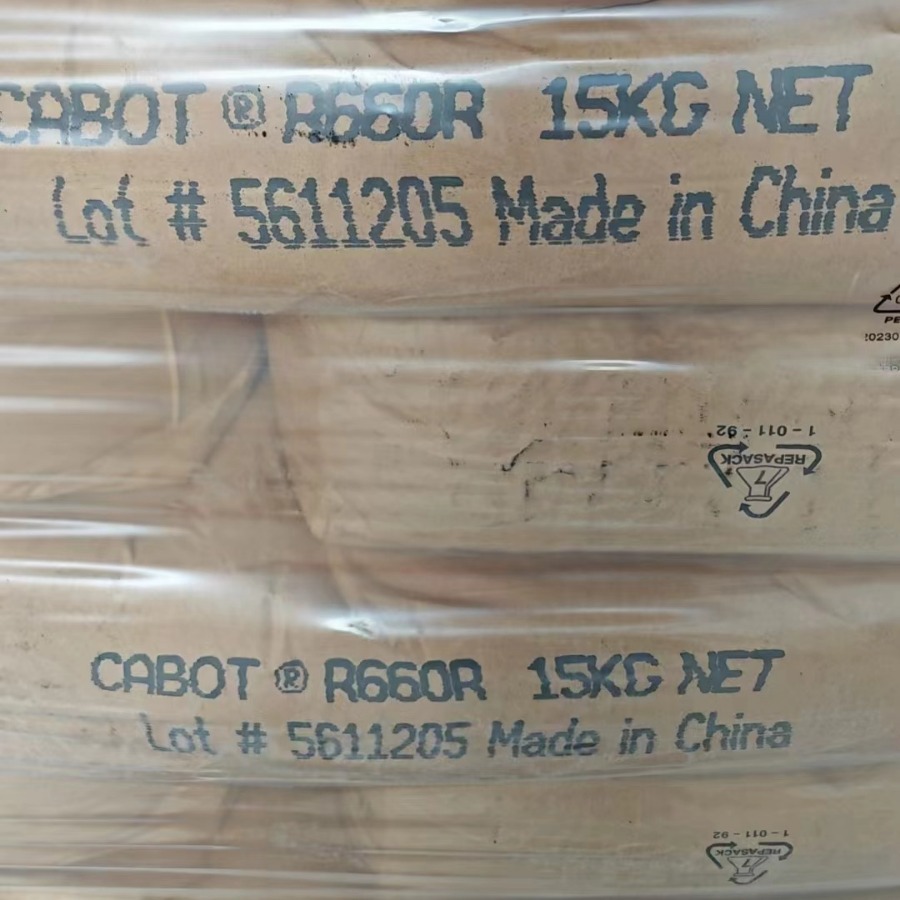 卡博特碳黑REGAL 660R炭黑高黑色素卡博特660R炭黑CABOT 660R