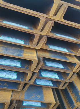 Q355C槽钢355D28C25C32C40C36C切割鞍山宝得