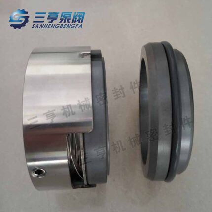 M7N-65机械密封 水封/机封 碳化硅材质 批发零售 现货