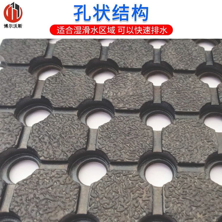 卷材透水防滑多孔镂空橡胶板地垫商业厨房防油隔水地毯车间地板垫,模玩/动漫/周边/娃圈三坑/桌游,文化/体育周边,淘宝优惠券,粉丝福利购,淘宝优惠卷