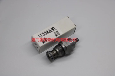 台湾WINNER武汉插式阀EP12W2A01Z05 EP16W2A01Z05 EP19E2A01Z05