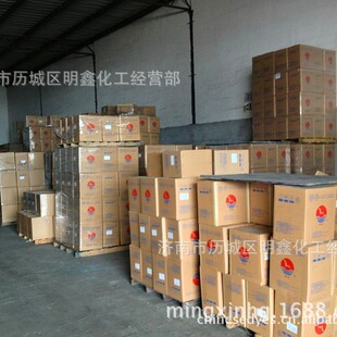 供应夜光粉高亮夜光粉注塑短效夜光粉绿色荧光颜料长效夜光色粉